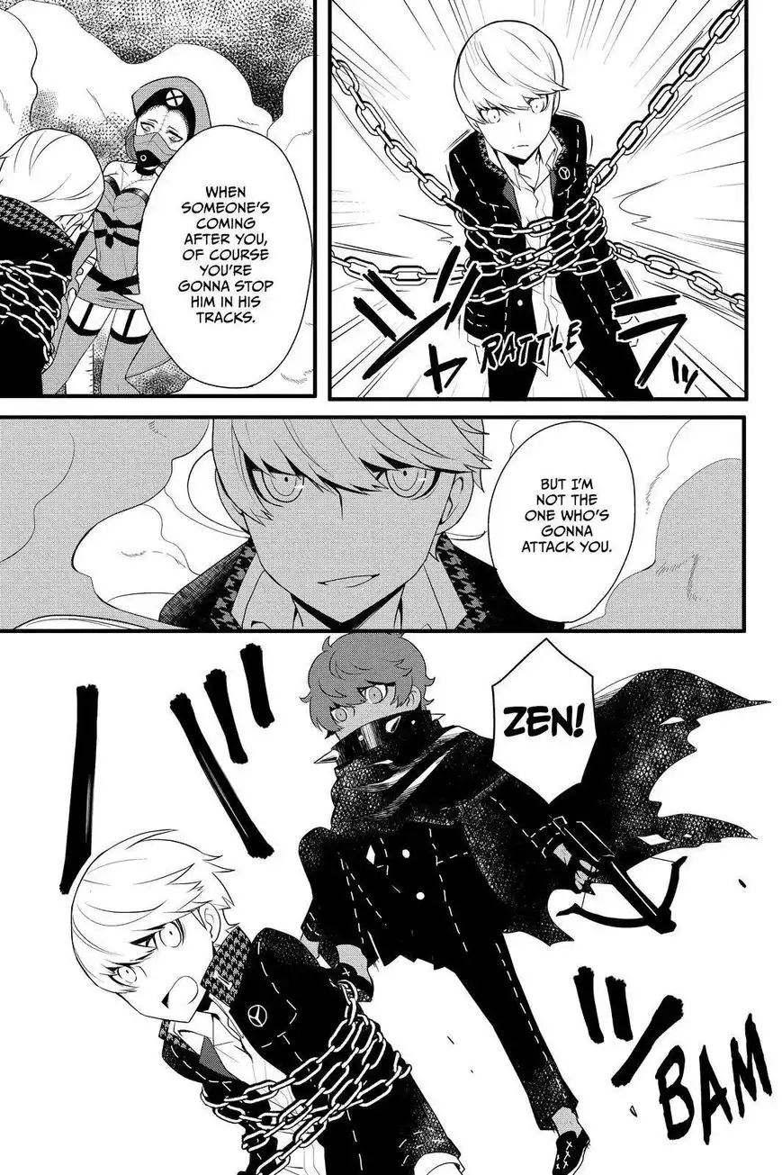 Persona Q - Shadow of the Labyrinth - Side: P4 Chapter 17 13